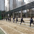 마샬아츠교육관