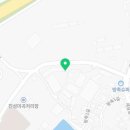 완도1급자동차정비공업사 이미지