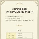 지니메디칼 이미지