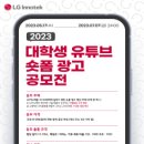 작은세계 이미지