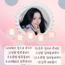점프쑥쑥줄넘기클럽