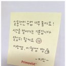 대구영어회화 직장인 성인 영어회화 고민 끝에 결정한 후기