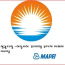 해누리선경아파트 | 천안 욕실리모델링 신방동 해누리선경아파트 화장실 발코니타일 시공