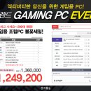 비산PC 이미지