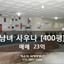 대박지하수 - 1399 | 대박지하수