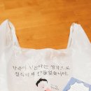 배달돼지 죽전점 이미지