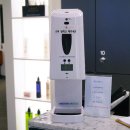 플랜에이치 신내점 이미지