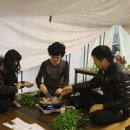 미나리와 삼겹살