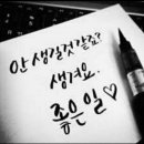 미화직업소개소 이미지