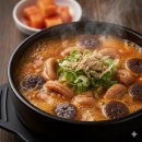화목푸드