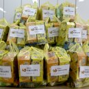 초계보건지소 이미지