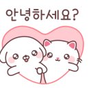 진짜무릎도가니탕푸주옥 이미지