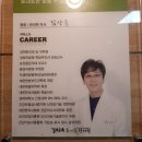 김상우한의원 네이버블로그