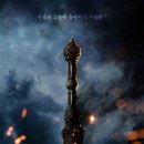 아일랜드 이미지