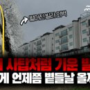 광주011 이미지