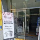 더바바 | 용호동등관리 더바바 찐만족후기