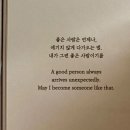 아이파크시티단지내공인중개사사무소 이미지