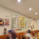 국물명가 전주콩나물 이미지