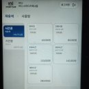 제이스터디카페 이미지