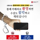 (주)국민트랜스 이미지