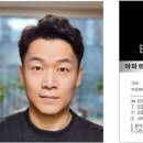 우만공인중개사사무소 이미지