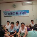 임동경로당 이미지