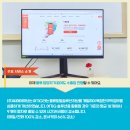 ㈜선두물류 이미지