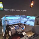 고수의운전면허 - 금정구 부산대학로 58 | 고수의운전면허