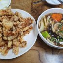 연지짬뽕 냉면 이미지