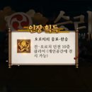 (주)한양사인