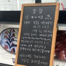 월봉골어린이공원 이미지