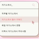 이룸기획 이미지