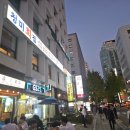 라무진(여의도점) 이미지