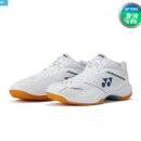 6524 | 요넥스 배드민턴화 65z4 추천 신상 할인정보