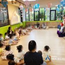 명지더샵2단지어린이집 이미지