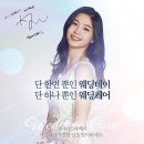 달리아 - 동구 | 달리아