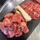 황제소갈비살 이미지