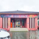문경애 | 광양 역사와 전시를 볼 수 있는 실내 가볼만한곳 광양역사문화관
