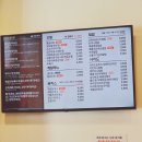 역전네거리 이미지