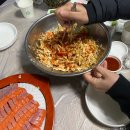 철원 맛집 분위기 좋은 회식장소 송어회 맛있는 생수양어장횟집