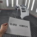[부산일급정비소추천]보험처리 도색 판금 유리막 사고렌트카 까지 한번에~전지역 픽업가능