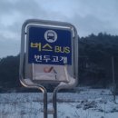 지용산인 네이버블로그