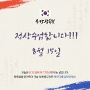 이안서가광교학원