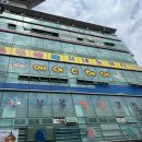 충청북도 보은군 보은읍 삼산로 18 이미지