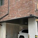 청암로48번길 이미지