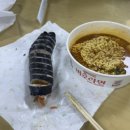 경주TOP배드민턴전용구장