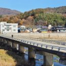 유호출장소 이미지