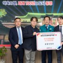 새통영병원 이미지