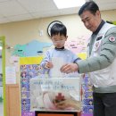 내포글로벌유치원