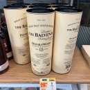 이마트24 상무우정점 이미지